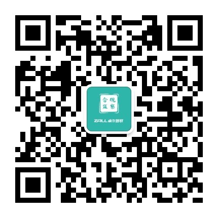 &#33521;&#22269;&#19978;&#24066;&#20844;&#21496;&#23448;&#32593;&#51;&#54;&#53;&#40;&#20013;&#22269;&#41;&#32929;&#20221;&#26377;&#38480;&#20844;&#21496;