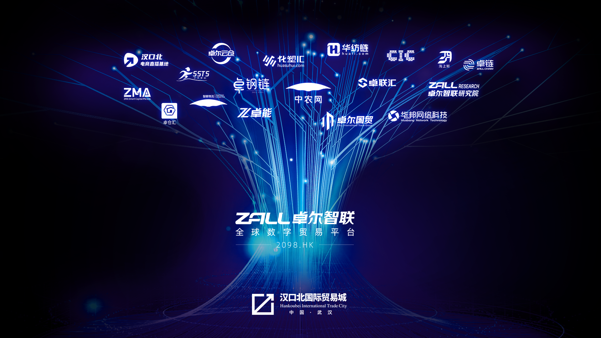 &#33521;&#22269;&#19978;&#24066;&#20844;&#21496;&#23448;&#32593;&#51;&#54;&#53;&#40;&#20013;&#22269;&#41;&#32929;&#20221;&#26377;&#38480;&#20844;&#21496;